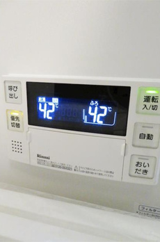 三谷ビル 