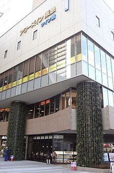 三谷ビル 