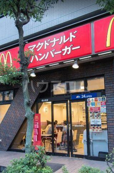 マーブルハイム 