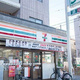 マーブルハイム 