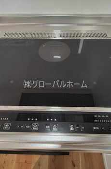 エクセルシオール新宿河田町 