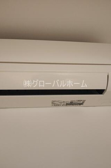 エクセルシオール新宿河田町 