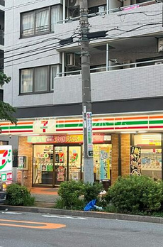エクセルシオール新宿河田町 
