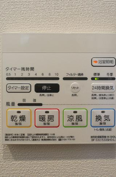 ムジーク北参道 