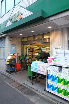 ミュゼ松濤 