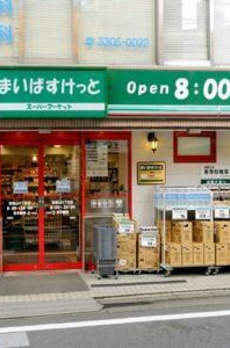 ＡＸＩＡ日本橋茅場町 