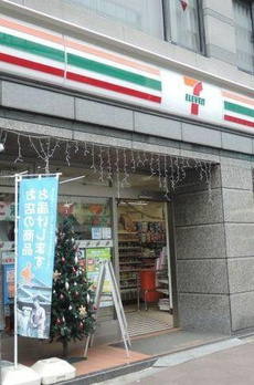 ＡＸＩＡ日本橋茅場町 