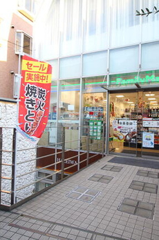 シャルム神宮前 