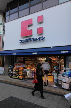 シャルム神宮前 