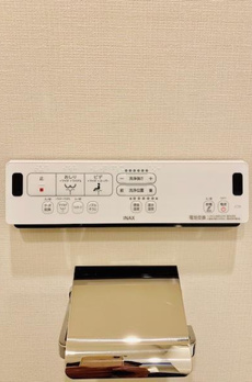 Ｂｒｉｌｌｉａ　ｉｓｔ　文京茗荷谷 