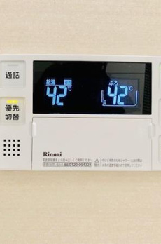 Ｂｒｉｌｌｉａ　ｉｓｔ　文京茗荷谷 