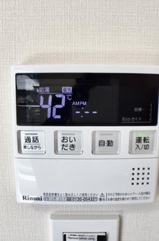 Ｂｒｉｌｌｉａ　ｉｓｔ　文京茗荷谷 