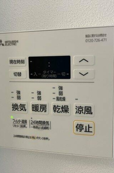 エルファーロ中野新井薬師 