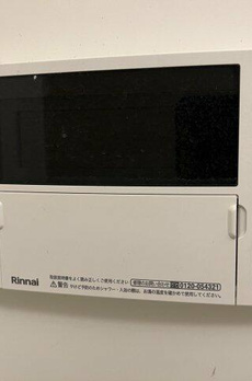 エルファーロ中野新井薬師 