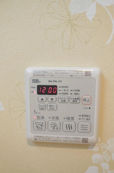 パレット池田山 
