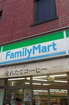 パレット池田山 
