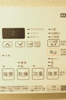 クロスレジデンス日本橋本町 