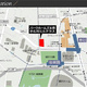 パークホームズ文京小石川ヒルテラス 