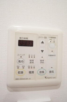 ピアースコード三軒茶屋 