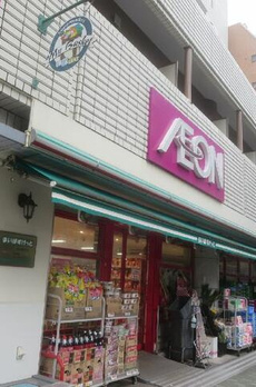 Ｌｏｇ浅草ｃｌａｓｓｉｃ 