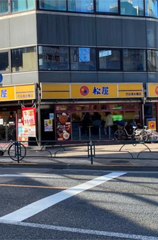 ＲＯＯＴｓ　Ｓｈｉｂｕｙａ　Ｈｏｎｍａｃｈｉ（ルーツシブヤホンマチ 