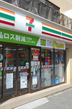 グランジット文京関口 