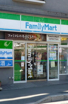 コージーヴィラ 