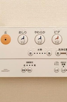 ザ・パークハウス大井町ウエストコート 