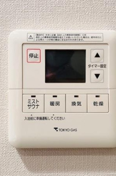 ザ・パークハウス大井町ウエストコート 