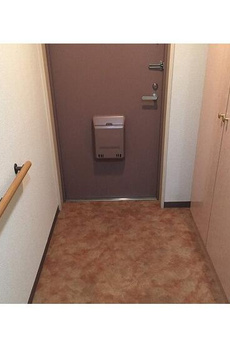 サングランパ 