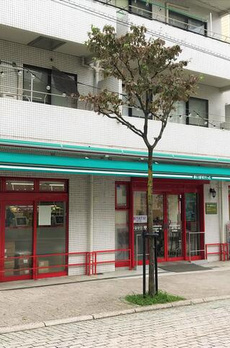 ｂｉｃｏｌｏ尾山台 