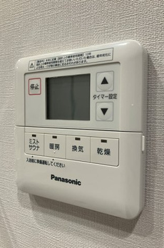 プラウドシティ小竹向原フロントコート 