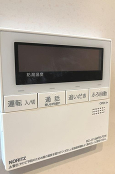 プラウドシティ小竹向原フロントコート 