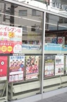 ザ・パークハウス新宿御苑西 