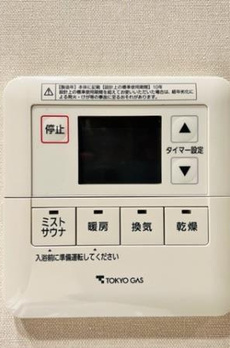 プラウド東京八丁堀 