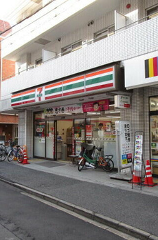 Ｋａｎｏｎ　２　Ｙｏｙｏｇｉｕｅｈａｒａ 