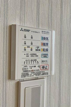 世田谷２丁目戸建て 