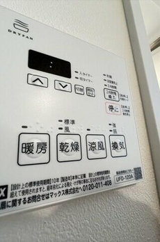 Ｇｒａｚｉａ武蔵小山 