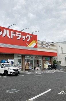 ファインコート中野鷺ノ宮シェルグランデ 