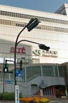 リライア大井町ヒルズ 