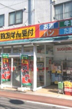 リライア大井町ヒルズ 