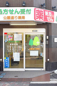 ＰＲＥＭＩＵＭ　ＣＵＢＥ　品川戸越　ＤＥＵＸ 