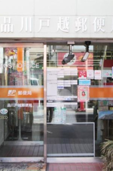 ＰＲＥＭＩＵＭ　ＣＵＢＥ　品川戸越　ＤＥＵＸ 