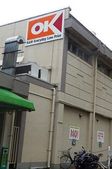 ザ・パークハウス東陽町翠賓閣 