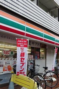 ザ・パークハウス東陽町翠賓閣 