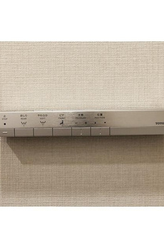 ドゥーエ月島Ⅱ 