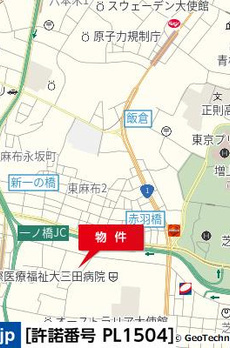 シティタワー麻布十番 