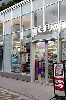 シティタワー麻布十番 