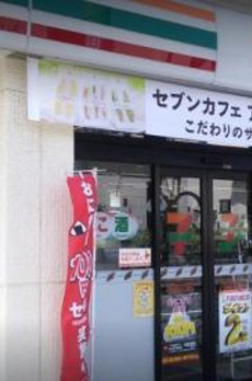 ドミールＤｕｏ自由が丘 