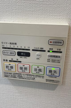 ソフィエル佐賀 
